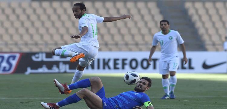 السعودية اليونان